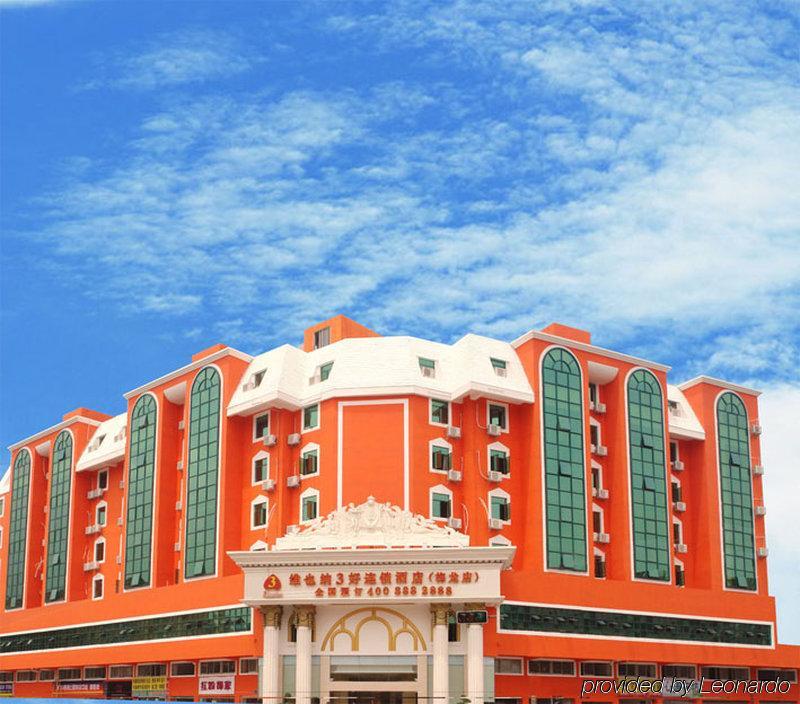 Vienna Hotel - Shenzhen Minzhi Branch Экстерьер фото